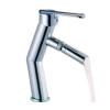 2015 basin faucet NH9030