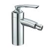 2015 basin faucet NH9069