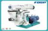 Highly-Efficient Biomass Wood Pellet Machinery Over Load Protection With Magnet