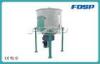 Low Noise Feed Auxiliary Equipment , Disk Feeder Capacity 10t - 30t/h