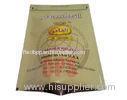 Frozen Food Packaging Three Side Seal Pouch For Fish , Seafood