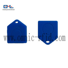 High quality RFID silicone key chain
