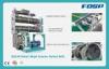 Poultry Ring Die Pellet Mill Machine High Precision With Gear Transmission System