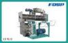 High Grade Feed Pellet Mill Machine