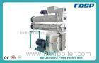 SZLH320/350b2 High Grade Aqua Feed Pellet Mill Machine