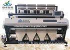 Led Stone / Corn / Parboiled Rice Color Sorter Machine 330MM 320 Channels