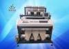 Intelligent Rice Color Sorter Machine