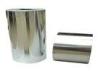 Food Packing Bright 8011 Aluminium Foil Roll , 0.008mm - 0.025mm