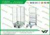 Four Wheels Storage Cargo Logistics Warehouse Trolley 500kg Roll Cart 4 Sides