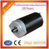 Custom Ironed Brush Permanent Magnet DC Motor High Efficient / 12v DC Motors