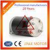 Custom 80mm 800w 24v Direct Drive DC Motors / Electrical Hydraulic Motor