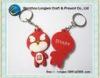 Cartoon soft PVC keychain