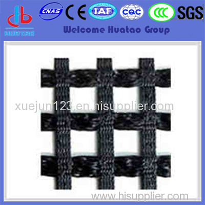 metal plastic uniaxial geogrid