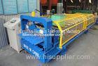 20m/min High Speed Roofing Sheet Roll Forming Machine CE Standard