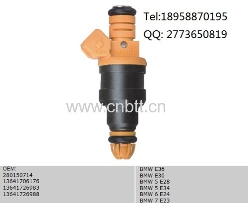 fuel injector valve nozzle