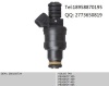 fuel injector for peugeot