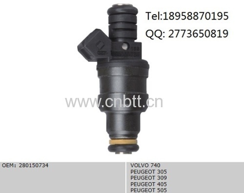 fuel injector for peugeot