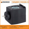 STR serve solenoid coil for Automotive valve