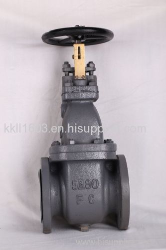 Marine Cast Steel Gate Valve JIS F7364 10K