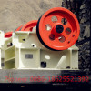 JCE series Jaw crusher