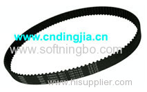 Timing Belt / 109YU25 / 96610029 FOR DAEWOO MATIZ / SPARK 1.0