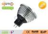 5500K MR16 COB LED Bulb Dimmable , Dimmable MR16 LED Spot Light