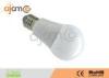 Super Brightness LED E27 Bulb lights 800lm 75W Incandescent Replacement