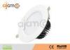 30 Watt SMD Round LED Downlight Warm White 8 inch High Lumen
