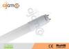 Commercial Led Tube Lights T8 50000 hours , 1200mm LED Tube Light Design