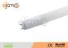 18 W Dimmable T8 LED Tube Light 4 foot 1900lm 80Ra Super Lumen
