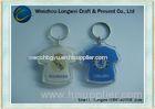 Novelty Sport T-shirt Acrylic Keychain / Acrylic Key Ring Paper Insert