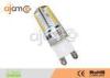 Silicon G9 LED Light Bulb 250lm AC85 - 265V For Hotel Lighting