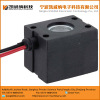 QT serve solenoid coil for Automotive valve