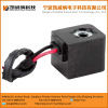 YSV serve coil for Automotive valve Plug type