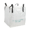 Calcium Carbonate Packing Bag
