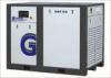 0.8 Mpa 55kw Professional Vsd Screw Air Compressor For Refrigerator