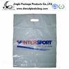 Custom Supermarket Patch Handle Bags