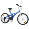 auki Thunder 20 inch kid bike, 6 Speed,Front and Rear Hand Brake, Blue