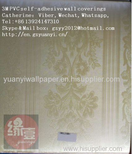 Wallpaper Catalog China Wallpaper Products Directory