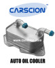 Oil Cooler 06E117021G For AUDI A4 A5 A6 Q5 VW TOUAREG