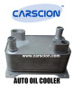 Oil Cooler 4E0317021H For Passat Phaeton