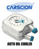 Oil Cooler 070117021D For VW TOUAREG (7LA 7L6 7L7)
