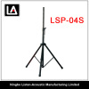 Tripod speaker stand LSP - 04S