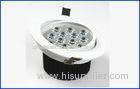 7w High Lumen Led Downlight eyeball low voltage For showroom stores