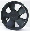 Round Explosion Proof 6.7 Inch 220V Brushles EC Axial Fan 172mm x 51mm