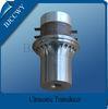 Low Frequency PZT8 Ultrasonic Transducers , Immersible Ultrasonic cleaning transducer