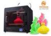 FDM 3D Printer Multifunction Modeling Machine