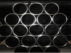 S235J2G4 steel Tube/pipe supplier