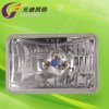 Truck headlight sealed beam / 165 sealed beam