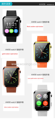 woxingo smart watch  multi-color with full function.
